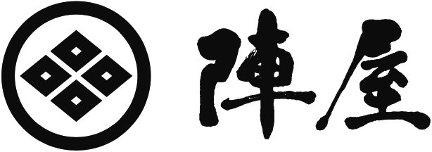 鶴巻温泉　元湯 陣屋