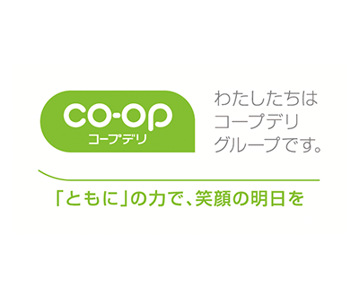 株式会社<br />
コープデリ保険センター