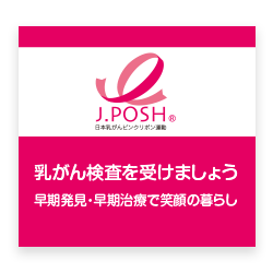 配布用ポケットティッシュ【100個セット】