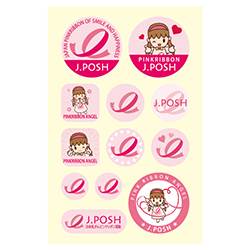 ピンクリボンシール（啓発カード付）