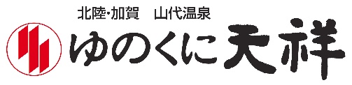 北陸　加賀　山代温泉　ゆのくに天祥